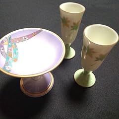 ノーブランド品 arita wa for sale  Delivered anywhere in USA 
