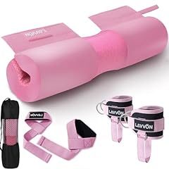 Barbell squat pad for sale  Delivered anywhere in USA 