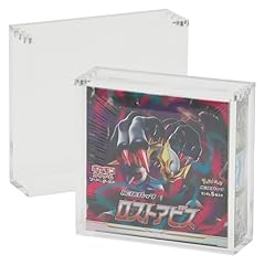 Pak display case for sale  Delivered anywhere in USA 