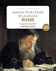 Manuel étude langue d'occasion  Livré partout en France