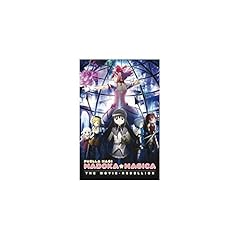 Madoka magica rébellion usato  Spedito ovunque in Italia 