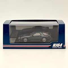 Hobby japan hj641043wgr d'occasion  Livré partout en France