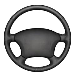 Mewant copri volante usato  Spedito ovunque in Italia 