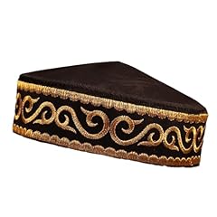 Jamnghb traditioneller kasachi gebraucht kaufen  Wird an jeden Ort in Deutschland