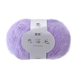 Weiche mohair strick gebraucht kaufen  Wird an jeden Ort in Deutschland
