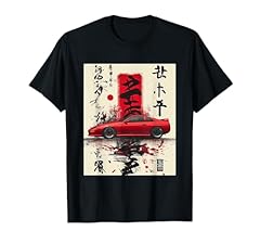 Jdm drift car for sale  Delivered anywhere in USA 