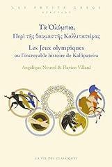 Jeux olympiques incroyable d'occasion  Livré partout en Belgiqu