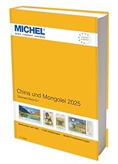 China 2025 gebraucht kaufen  Wird an jeden Ort in Deutschland