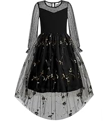 Daxiang girls line for sale  Delivered anywhere in USA 