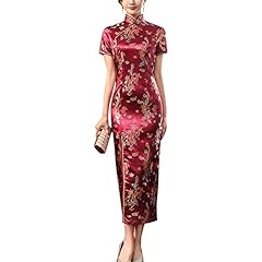 Deluxe sleeveless cheongsam for sale  Delivered anywhere in UK