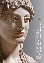 Acropole visite musée d'occasion  Livré partout en France