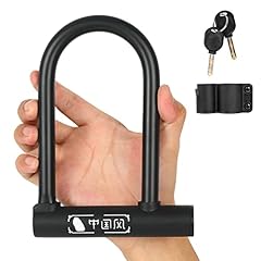 Bike lock lock for sale  Delivered anywhere in UK