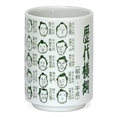 Oz. tea cup for sale  Delivered anywhere in USA 
