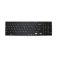 Rtdpart laptop keyboard for sale  Delivered anywhere in UK