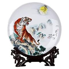 26cm jingdezhen ceramic for sale  Delivered anywhere in UK