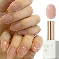 Nude gel nail for sale  Delivered anywhere in UK