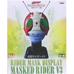 Part kamen rider for sale  Delivered anywhere in USA 