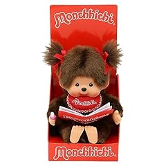 Monchhichi sekiguchi sitting for sale  Delivered anywhere in USA 