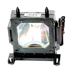 Ireijomoi replacement lamp for sale  Delivered anywhere in UK