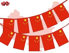 China full flag for sale  Delivered anywhere in UK