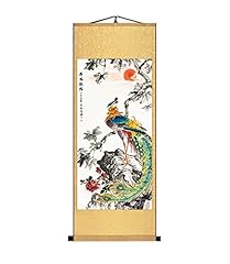 Uxowoxu peacock picture for sale  Delivered anywhere in USA 