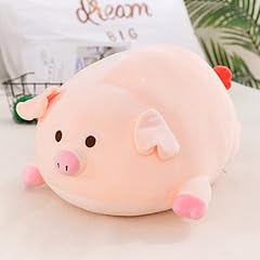 Aechii fat pig for sale  Delivered anywhere in UK