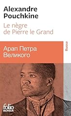 Nègre pierre grand d'occasion  Livré partout en France