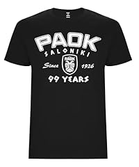 Apparel paok saloniki usato  Spedito ovunque in Italia 