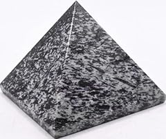 2.25 200g deep for sale  Delivered anywhere in USA 