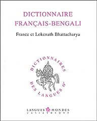 Dictionnaire français bengali d'occasion  Livré partout en France