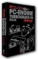 Engine turbografx pc for sale  Delivered anywhere in USA 