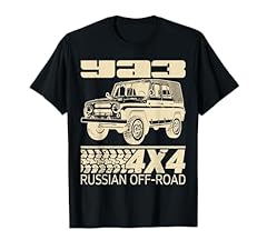 Uaz ffroad 4x4 gebraucht kaufen  Wird an jeden Ort in Deutschland