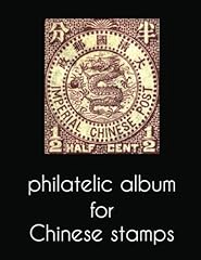 Philatelic album chinese for sale  Delivered anywhere in UK