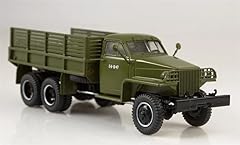 Start scale models for sale  Delivered anywhere in USA 