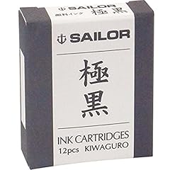 Sailor cartucce inchiostro usato  Spedito ovunque in Italia 