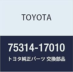 Genuine toyota celica for sale  Delivered anywhere in UK