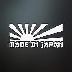 Made japan sticker gebraucht kaufen  Wird an jeden Ort in Deutschland