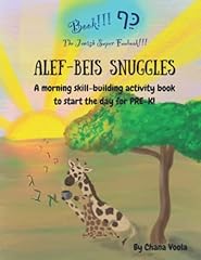 Kef book alef for sale  Delivered anywhere in UK