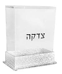 Judaica place clear for sale  Delivered anywhere in USA 
