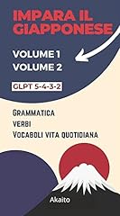 Imparare giapponese guida usato  Spedito ovunque in Italia 