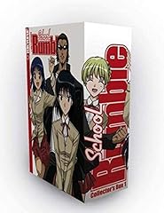 School rumble collectors d'occasion  Livré partout en France
