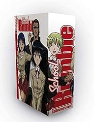 School rumble gebraucht kaufen  Wird an jeden Ort in Deutschland