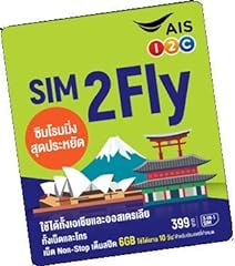 Ais sim2fly days for sale  Delivered anywhere in USA 