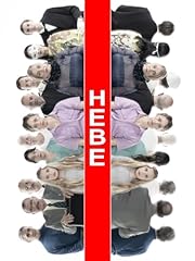 Hebe usato  Spedito ovunque in Italia 