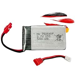 1200 mah batteria usato  Spedito ovunque in Italia 