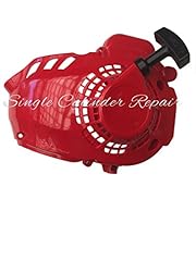 Echo shindaiwa a051002682 for sale  Delivered anywhere in USA 