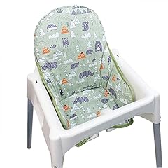 Zarpma cotton seat for sale  Delivered anywhere in USA 