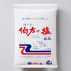 Hakata salt premium for sale  Delivered anywhere in USA 