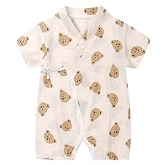 Pauboli newborn muslin for sale  Delivered anywhere in USA 