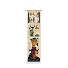 Digitizerart ancient egyptian for sale  Delivered anywhere in USA 